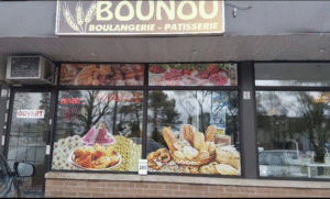 Accueil bounou boulangerie inc.
